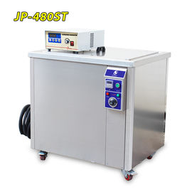 Duży Ultrasonic Cleaner przemysłowe, 175L czyszczenie ultradźwiękowe Maszyna JP-480ST