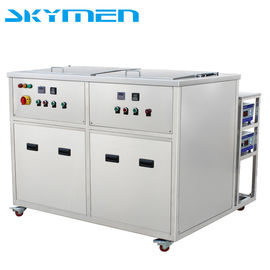 Skymen Dostosowane dwoma zbiornikami czyszczenie ultradźwiękowe maszyna z płukania / suszarka
