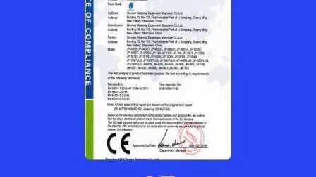 Skymen 1500L Jp-1216g Super Power z filtracją Przemysłowe kotły ultradźwiękowe