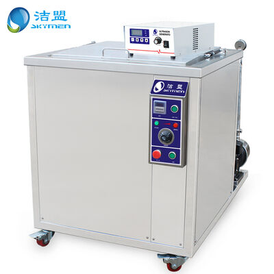 Skymen Mocny czyściciel ultradźwiękowy Zbiornik usuń brud, olej, ultradźwiękowa czyszczalnia grzejników samochodowych