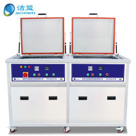 Skymen Two Steps Industrial Ultrasonic Cleaner JP-2072G Do czyszczenia form wtryskowych