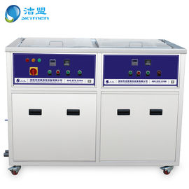Skymen Two Steps Industrial Ultrasonic Cleaner JP-2072G Do czyszczenia form wtryskowych