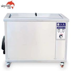 96L 1500W Przemysłowa ultradźwiękowa myjka natryskowa flanelowa maszyna do maskowania