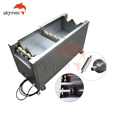Sprzęt do czyszczenia ultradźwiękowego 4500W Anilox Rolls 40 kHz Do cylindra drukarskiego