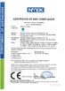 Chiny Skymen Technology Corporation Limited Certyfikaty