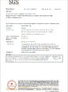 Chiny Skymen Cleaning Equipment Shenzhen Co., Ltd Certyfikaty
